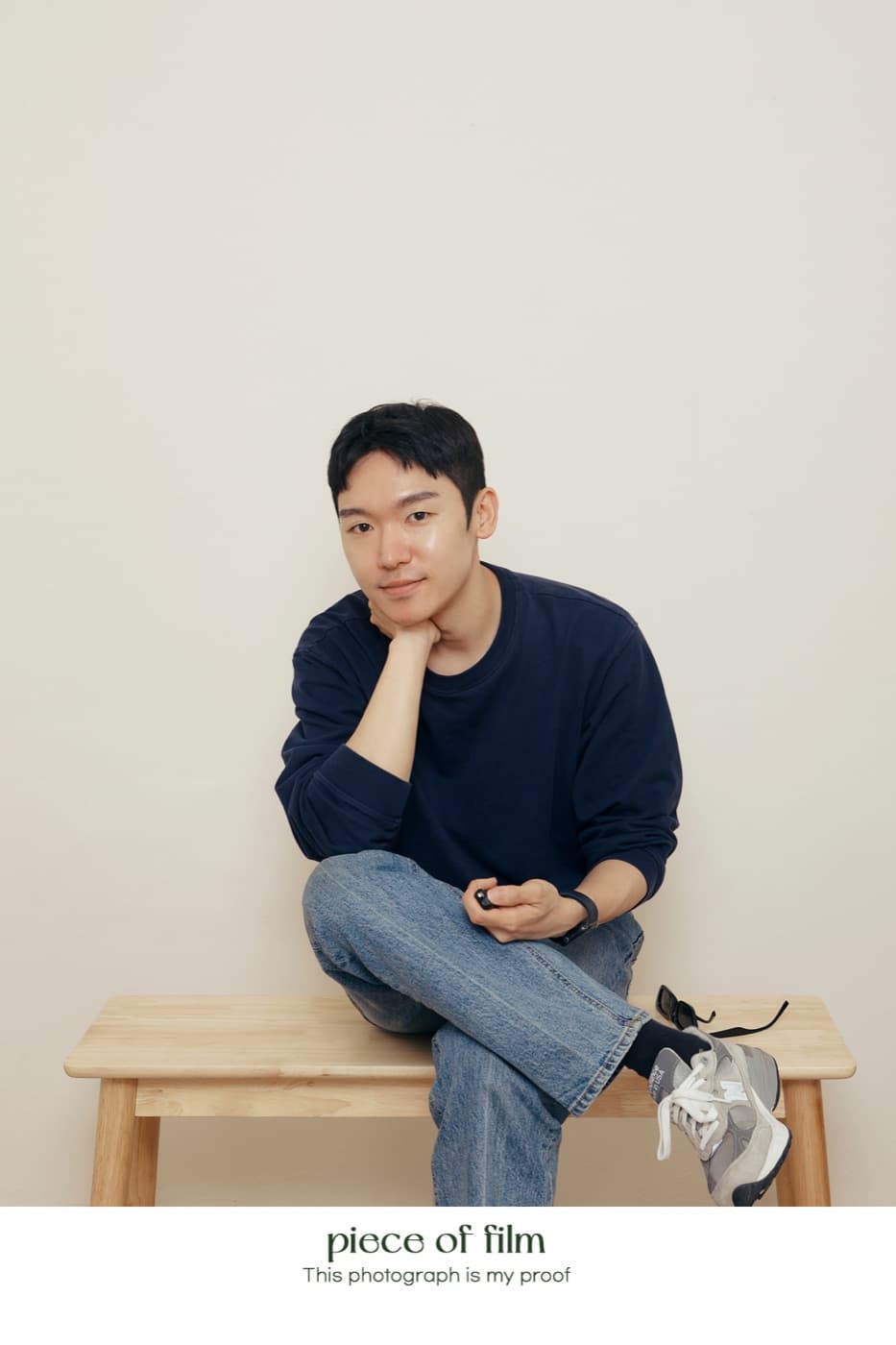 프로필 / 증명