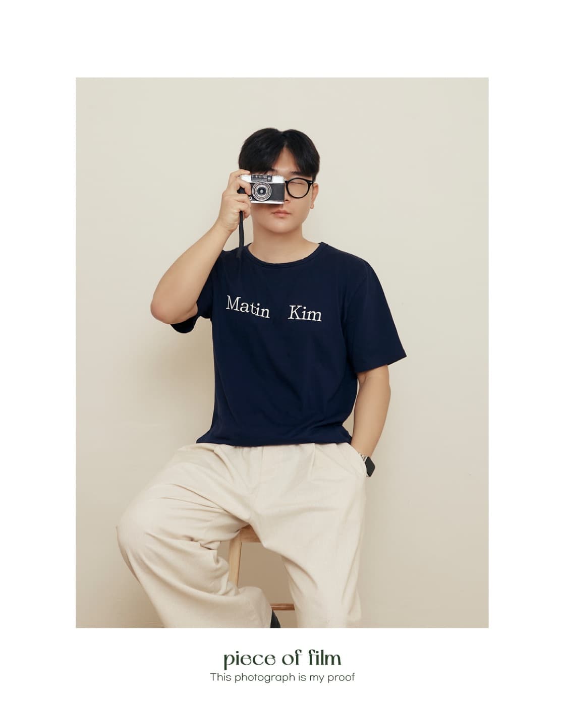 필름 무드